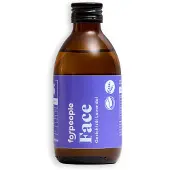 Forpeople Faceoil auf Arganölbasis mit Lavendelduft - Naturkosmetik 250 ml Hautöl