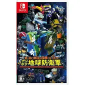 D3Publisher Earth Defense Force: World Brothers, Nintendo Switch, Multiplayer-Modus, T (Jugendliche)