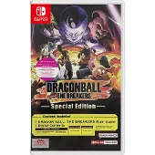 Dragon Ball: The Breakers (Special Edition)