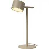 Lucide LED Tischlampe Gian, dimmbar, creme / amber, für Wohn- / Esszimmer, Metall, Modern, LED Tischlampe