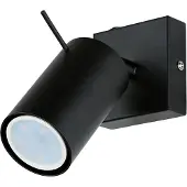 Licht-Erlebnisse Moderner Wandspot RING Schwarz Metall GU10 H:15cm Wandlampe Wohnzimmer Flur