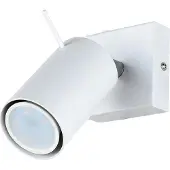 Licht-Erlebnisse Moderner Strahler (in Weiß, Höhe 15cm) Wohnzimmerspot Wandstrahler Wandspot Innenlampe Flurlampe Spotstrahler