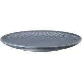 Rosenthal Teller Clay Sky 27 cm
