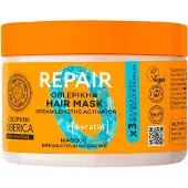 Natura Siberica Oblepikha Keratin-Reparatur-Maske 9,3x6,8x6,8 cm