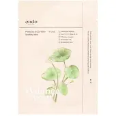 ONDO BEAUTY 36.5 Probiotics & Cica Water Soothing Mask To-Dak 25 g
