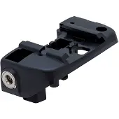 Bosch Bike Xplus Smart System Rack Batteriesperre