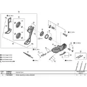 Shimano Rolle RD-M8250