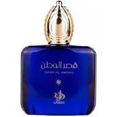 Al Wataniah Qasr Al Watan Eau de Parfum 100 ml