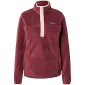 Columbia Sportswear Women's Benton Springs Half Snap Pullover Fleece II Jacke