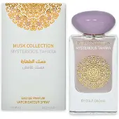 Gulf Orchid Musk Collection Mysterious Tahara Eau de Parfum 60 ml