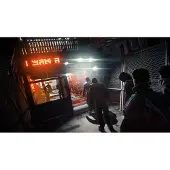 Killzone : Shadow Fall - PLAYSTATION HITS, PlayStation 4, M (Reif)