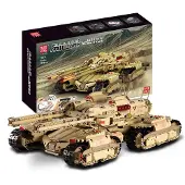 Mould King Motorized Mammoth Panzer 20011S