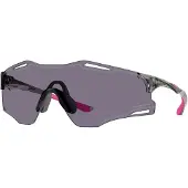 Oakley Cybr Zero Sonnenbrille