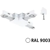 Paulmann URail T-Verbinder