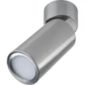 Paulmann LED Deckenleuchte Turnal