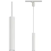 Paulmann ProRail3 Pendel Artemons