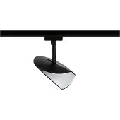Paulmann URail LED-Spot Alejandro, schwarz, 3.000K, dim. dimmbar, schwarz, für Wohn- / Esszimmer, Kunststoff, Modern