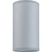 Paulmann URail Schirm VALERIO 2Easy H:18cm Ø10cm Grau