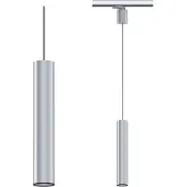 Paulmann ProRail3 Pendel Artemons