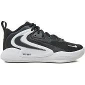 Nike Air Zoom HyperSet 2 M Volleyball Shoes FQ7070-001 Pullunder Größe: 45 1/2,