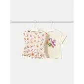 Mayoral T-Shirt-Set 1047 Beige Regular Fit 74