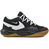 Nike Hallenschuhe Hyperquick