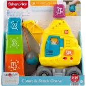 Fisher-Price - JFF16 Lernspielzeug