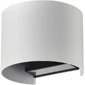 LINDBY - Dara Round LED Smart Draußen Wandleuchte Weiß