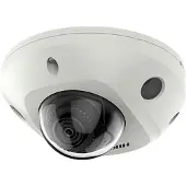 Hikvision Ip Ds-2cd2543g2-iws Pl Überwachungskamera