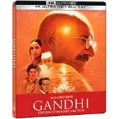 Sony Gandhi Blu-ray