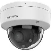 Hikvision Ip Ds-2cd1743g2-lizu 2.8-12 Mm Pl Überwachungskamera