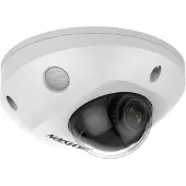 Hikvision Ip Ds-2cd2546g2-is 2.8 Mm Pl Überwachungskamera