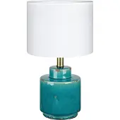 Markslöjd Cous Tischleuchte Antique Brass Blue/White - , Cous, Blau, für Wohnzimmer, Keramik, Modern