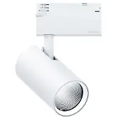 Zumtobel 60716377 LED-Strahler V2 L 4200-940 LDO 3CY FL WH WH