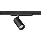 Brumberg BRUM LED-Stromschienenstrahler