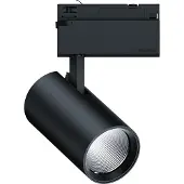 Zumtobel LED-Strahler 60716584