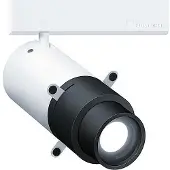 Zumtobel LED-Strahler (Projektion) 60715009