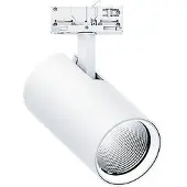 Zumtobel LED-Strahler