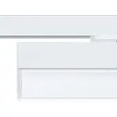 Zumtobel 60715011 LED-Wandfluter SUP2 M WW LED1100-930 DIM 3CU WH