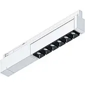 Zumtobel LED-Strahler 60211030