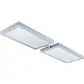 Zumtobel Leuchtenkopf für Stehleuchte 42186994