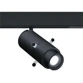 Zumtobel 42927722 LED-Strahler (Projektion) SUP2 M PROJ LED800-930 FRM DIM BK