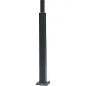 Zumtobel ZUMT Systemmast