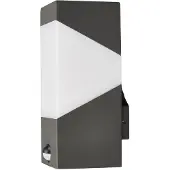 LUCANDE - Kiran Außen Wandleuchte w/Sensor Graphite