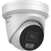 HIK VISION Ip Ds-2cd2387g3-lis2uy/sl Überwachungskamera