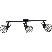 Eglo TABILLANO Spot - L77,5 x B11 cm - schwarz - 3X40W exkl. - IP20