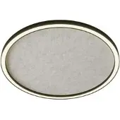 Brumberg 85500454 Akustikpaneel Biro Circle Inlay Ø 750 mm, ink.Befestigungsmaterial für Profilhö