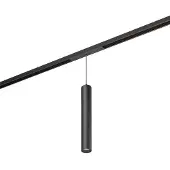 Brumberg LED 48V Pendel-Leuchte