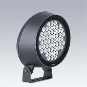 Zumtobel THOR LED-Strahler