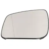 MAGNETI MARELLI Außenspiegel - Spiegelglas 182209019500 Links